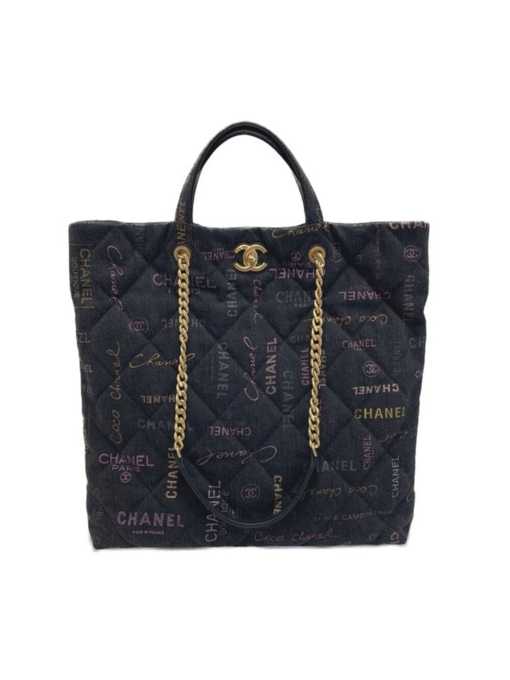 Chanel Quilted Maxi Shopping Bag As3128 Black Denim 2-Way Tote